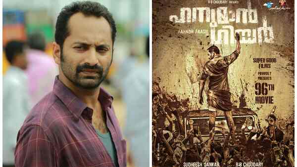 Exclusive! Hanuman Gear: Fahadh Faasil plays an off-road enthusiast in realistic thriller