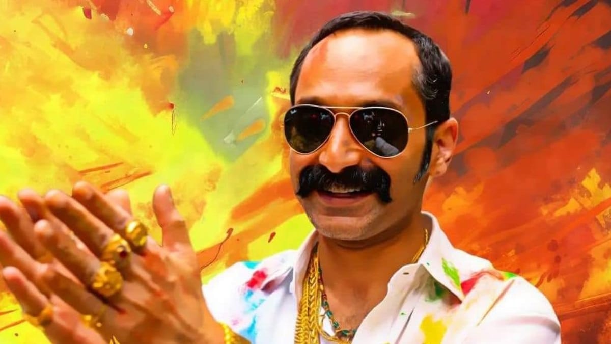 Aavesham out on OTT - Here’s where to watch Fahadh Faasil’s action ...