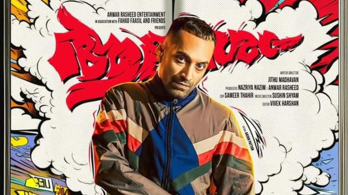 Aavesham Box Office Collection Day 9 – Fahadh Faasil’s film mints Rs. 74 crore worldwide