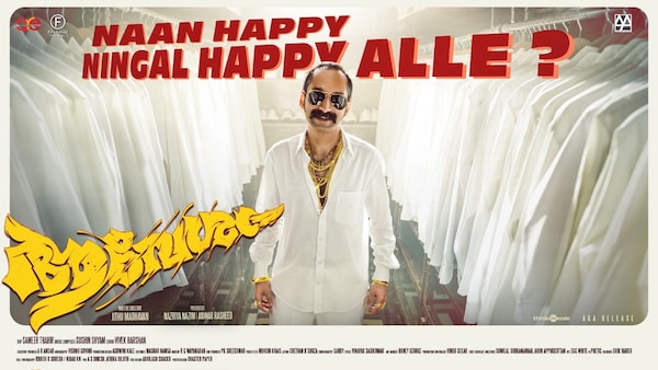 Aavesham Box Office Collection Day 2 – Fahadh Faasil’s film mints Rs. 21.5 crore worldwide