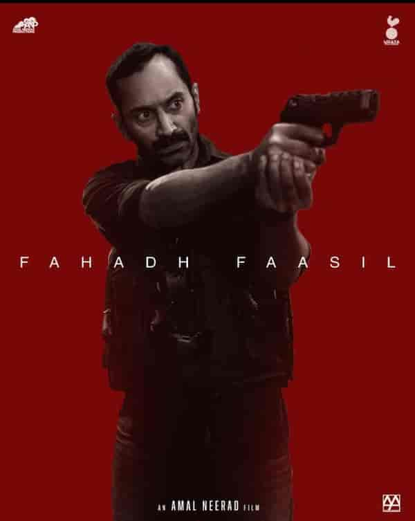 Fahadh Faasil is making an extended cameo appearance in Amal Neerad's film.