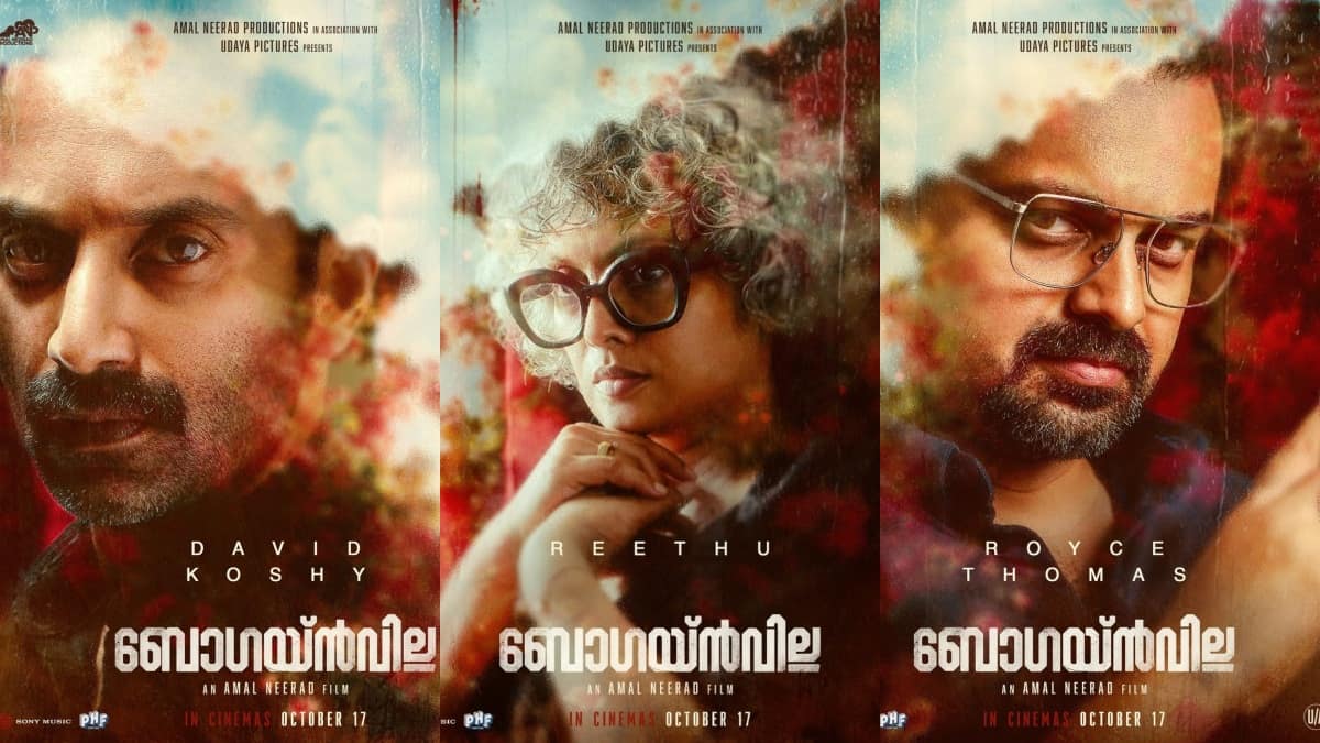 Bougainvillea character posters: Kunchacko Boban, Jyothirmayi, Fahadh Faasil, and others’ roles revealed