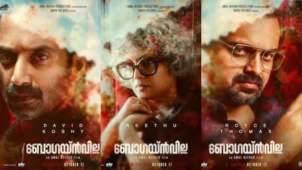 Fahadh Faasil, Jyothirmayi, and Kunchacko Boban in Bougainvillea.