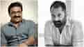 Pushpa 2 star Fahadh Faasil's film with director Renji Panicker to go on floors in March 2025? Here’s the update