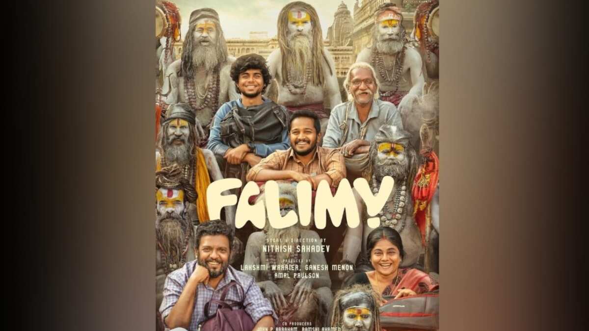 Falimy s new poster Basil Joseph s film is a humorous adventure