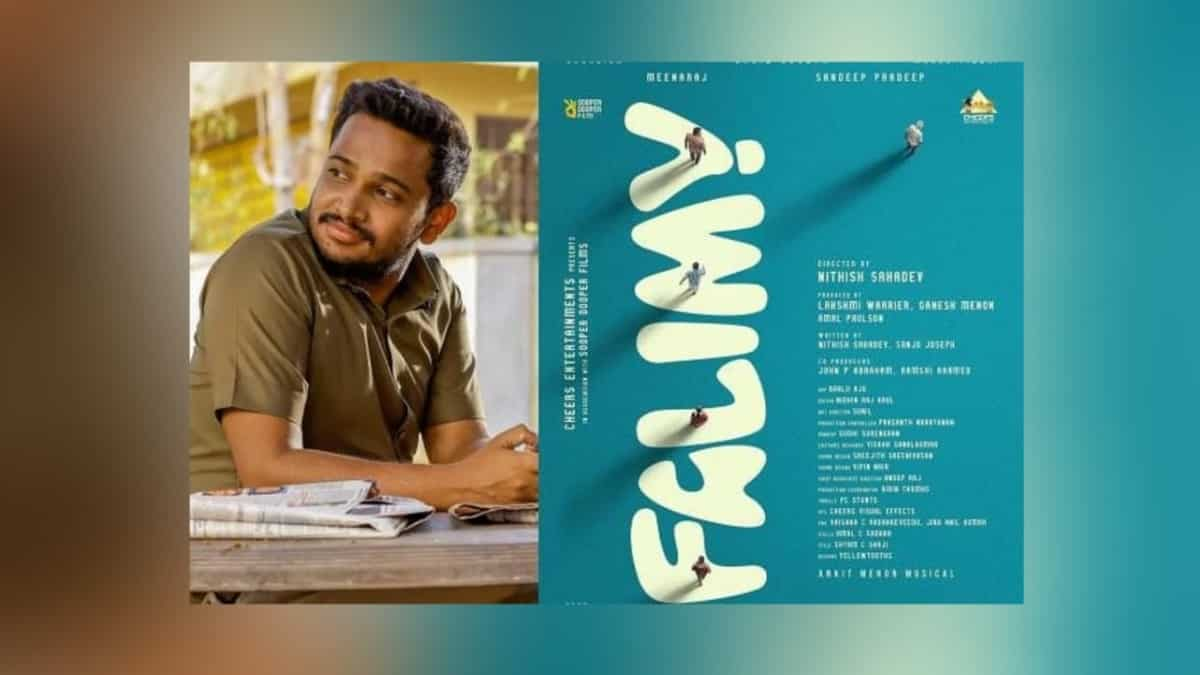 Watch Basil Joseph gives a glimpse of his new film Falimy