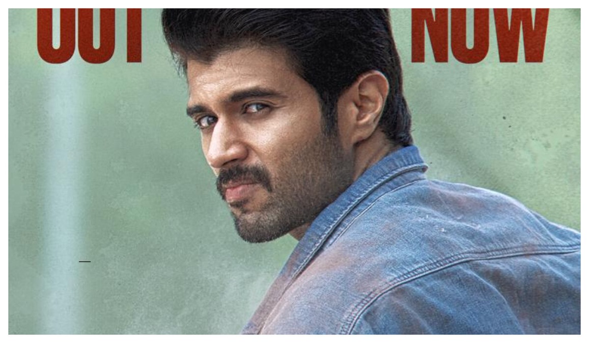 Family Star Trailer review - Vijay Deverakonda, Mrunal Thakur-starrer promises a funny and lovable drama