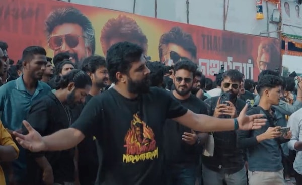 A still from the documentary, Fanatics