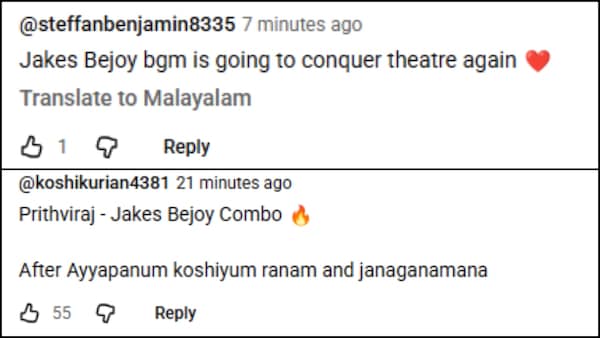 Fans react to Jakes Bejoy-Prithviraj combination