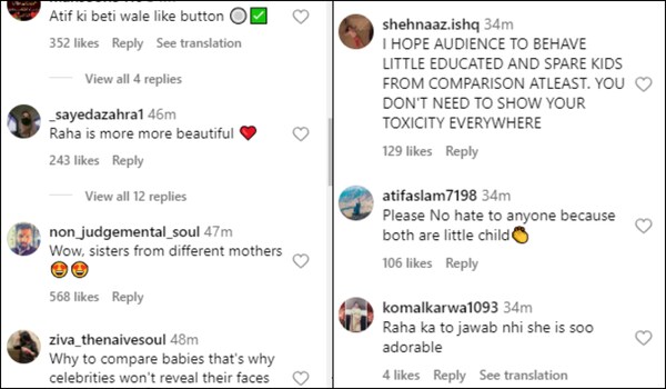 Fans reaction on Haleema and Raha