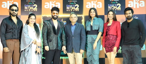 Dance Ikon 2 launch event