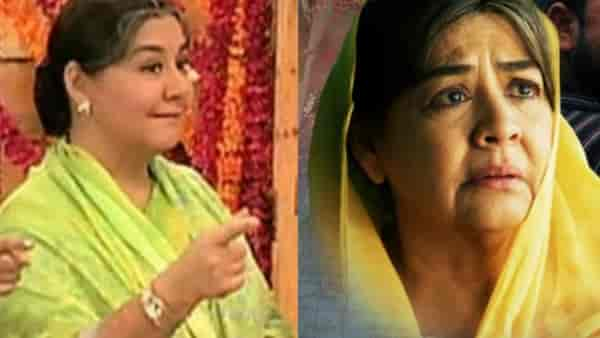 Farida Jalal.