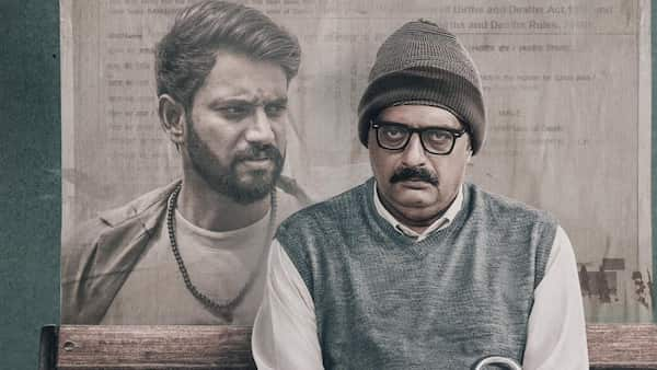 Father first look: Prakash Raj and Darling Krishna lead intense tale of a father-son bond