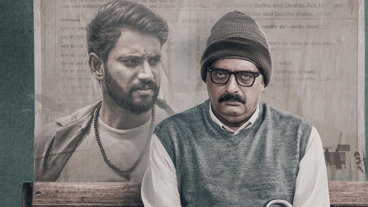 Father first look: Prakash Raj and Darling Krishna lead intense tale of a father-son bond