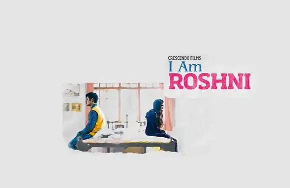 I am Roshni