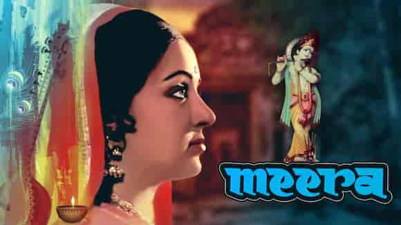 Meera (1979)