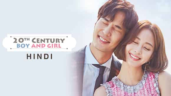 20th Century Boy and Girl in Hindi