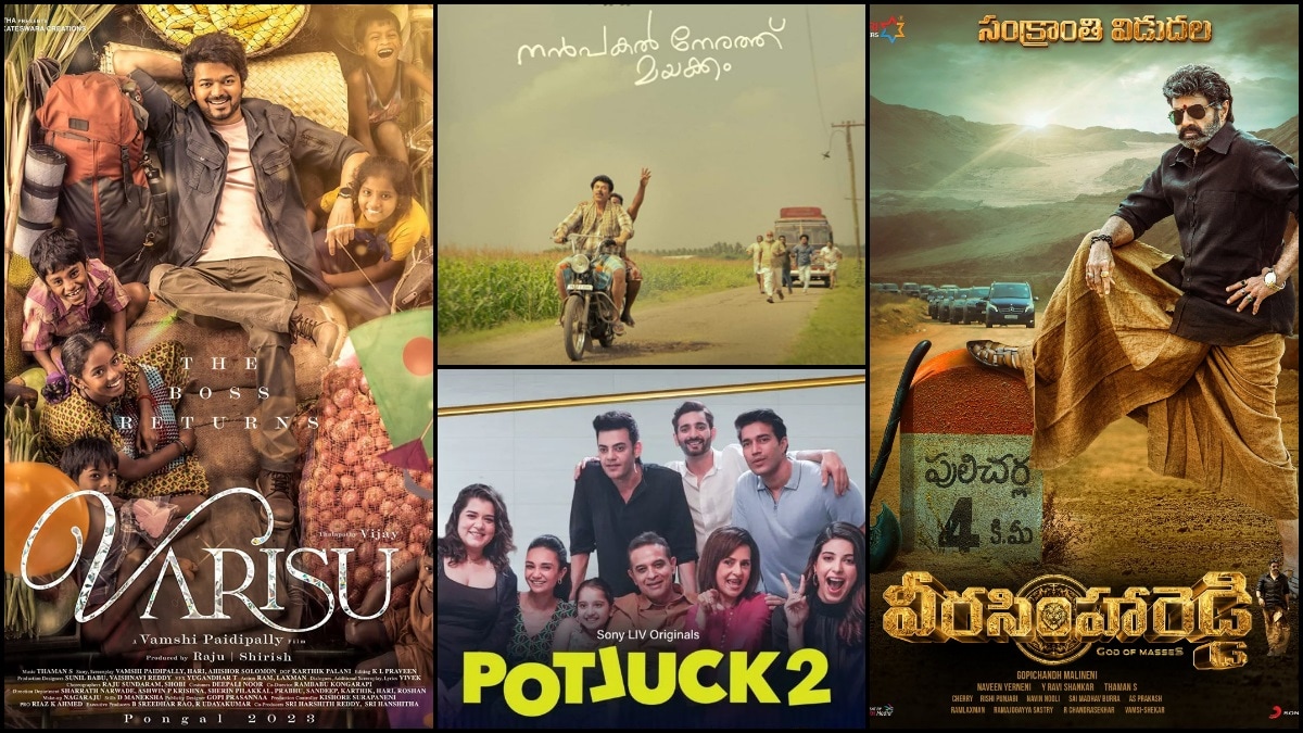 Best Telugu Movies on ott: Telugu Movies on OTT: Five best worth