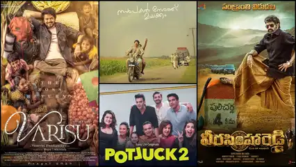 February 2023 Week 4 OTT movies, web series India releases: From Nanpakal Nerathu Mayakkam, Potluck Season 2 to Varisu, Veera Simha Reddy