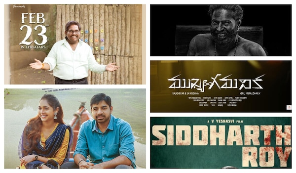 From Sundaram Master to Bramayugam - Telugu films to release on February 23, 2024