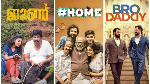 Bro Daddy to #Home: 5 Malayalam feel-good movies to watch this Father’s Day