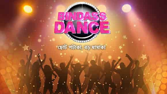 Bindass Dance