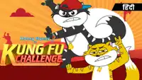 Honey Bunny in Kung Fu Challenge