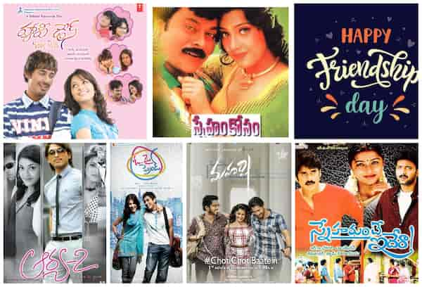 Rekindling Bonds: Six unforgettable Telugu films to rediscover on Friendship Day