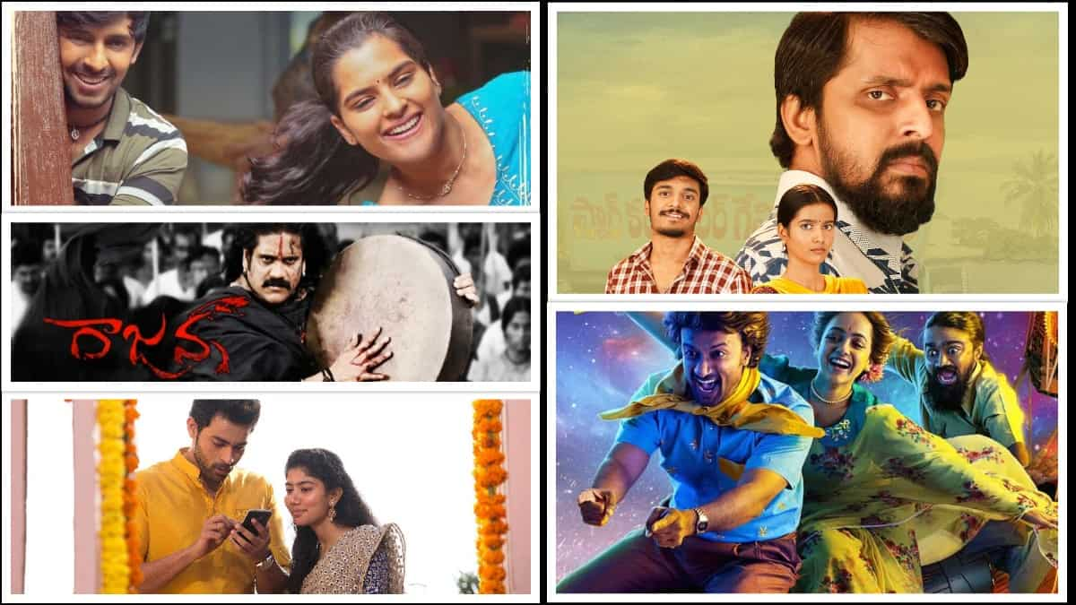 Telangana Formation Day: Watch six films that celebrate the spirit of ...