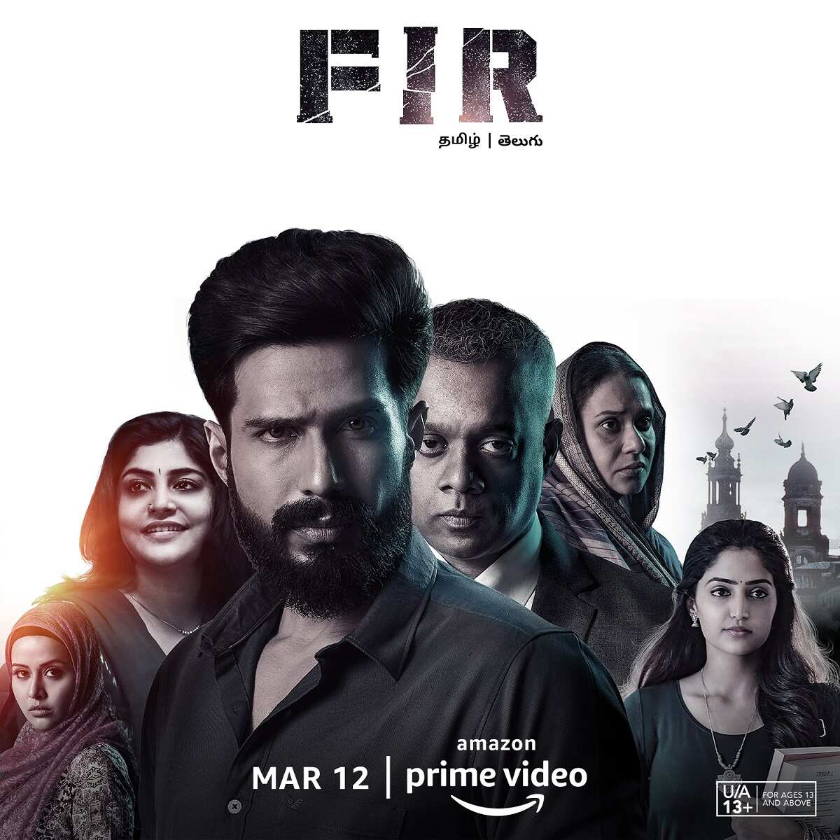 FIR Vishnu Vishal s film out on Amazon Prime Video in Tamil and