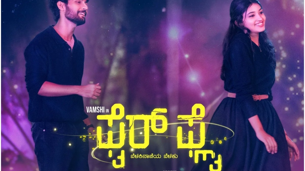 Firefly first song: Full video of the Charan Raj composition, In the Night, to drop on THIS date