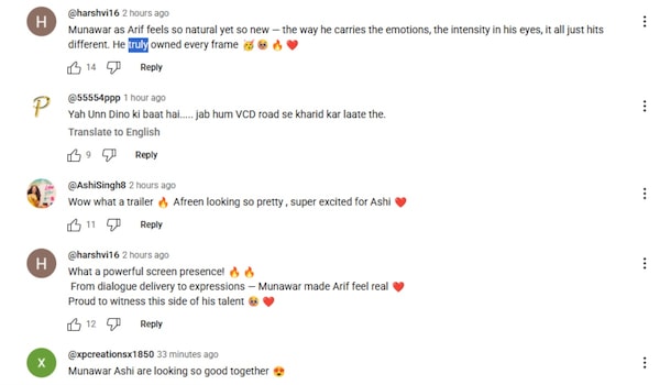 First Copy Trailer Reactions (Pic Credit: Amazon MX Player YouTube)