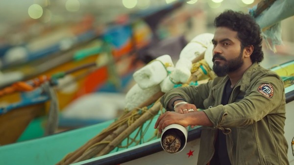 A still from First Day First Show