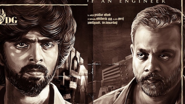 Selfie first look: GV Prakash and Gautham V Menon look intense in the latest poster