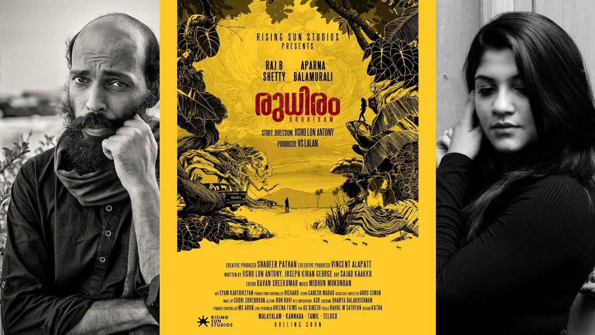 Raj B. Shetty teams up with Aparna Balamurali for Malayalam debut Rudhiram