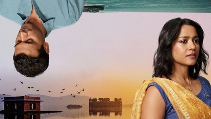 Not Just a Love Story: Four Years Later Belongs to Shahana Goswami