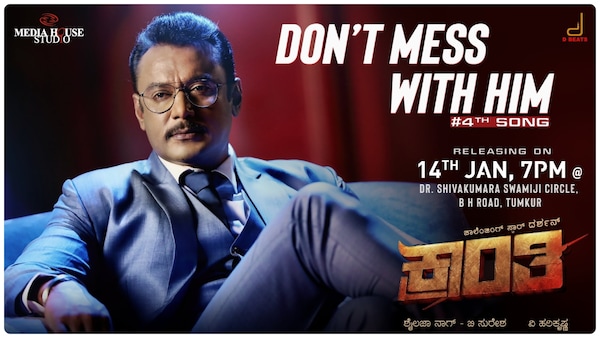 Kranti: Tumkur Darshan fans, here comes the Challenging Star with the new single!