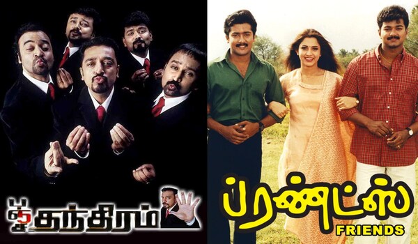 Fan of buddy comedies? Here are some Tamil films that hilariously explore male friendships