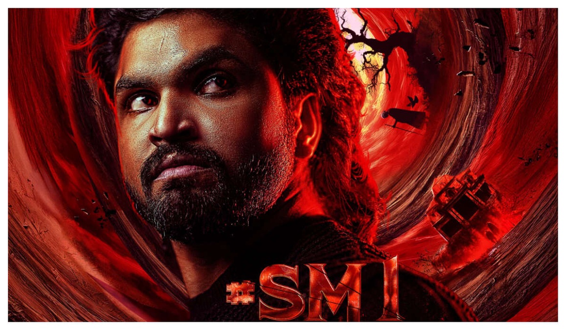 YouTube sensation announces debut Telugu project: Title, genre, cast, and release date - all you need to know