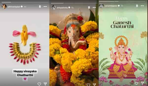 Ganesh Chaturthi 2024 celebrations