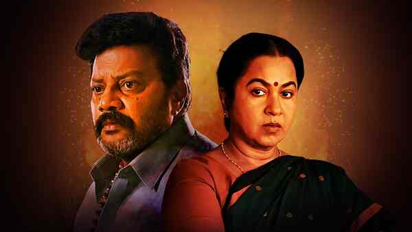 Sai Kumar and Radhika Sarathkumar to headline Telugu original web show - Gaalivaana