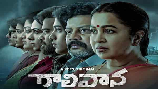 Gaalivaana trailer: Radhika Sarathkumar, Sai Kumar's show is a tale of two murders and a prime suspect lurking within their family