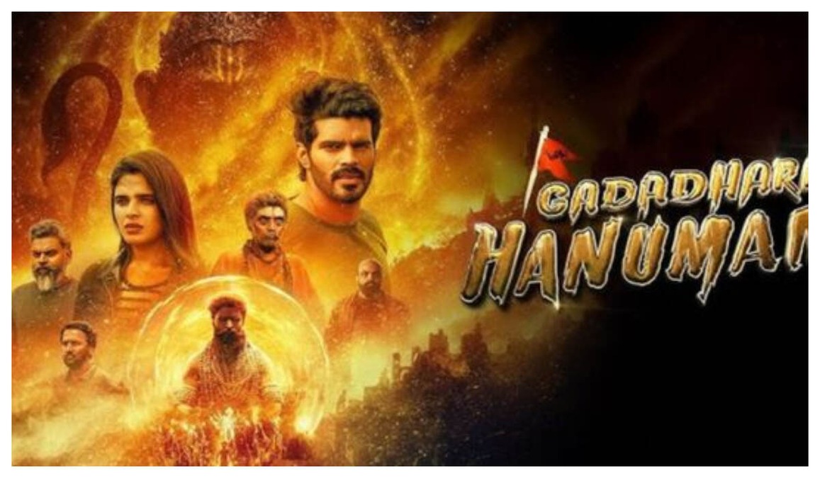 Gadadhari Hanuman Trailer: Rohit Koli promises myth, magic and majesty