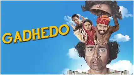 Gadhedo on Lionsgate Play - Vikrant Massey's short film inspired by folklore is worth revisiting; here's why...
