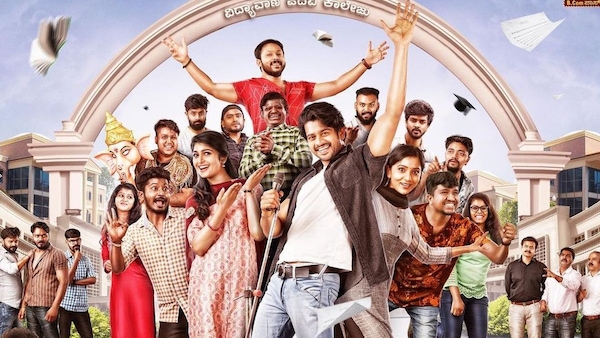 First look of the cast of Gajanana and Gang