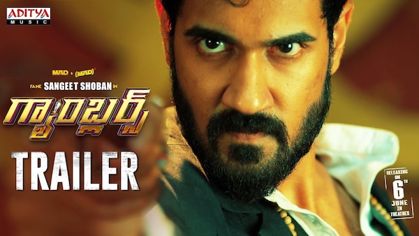 Gambler poster