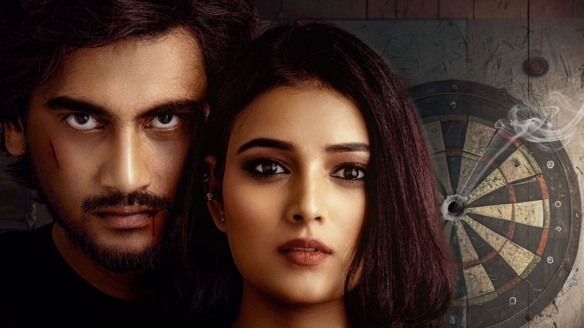 Game On release date - When, where to watch Geetanand, Neha Solanki’s Telugu action thriller