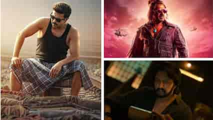 UI, Max to end theatrical runs as Gamechanger bookings open in Karnataka?