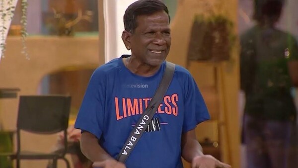Bigg Boss Tamil Season 7: When the audience were stunned by singer Gana Bala's educational qualifications