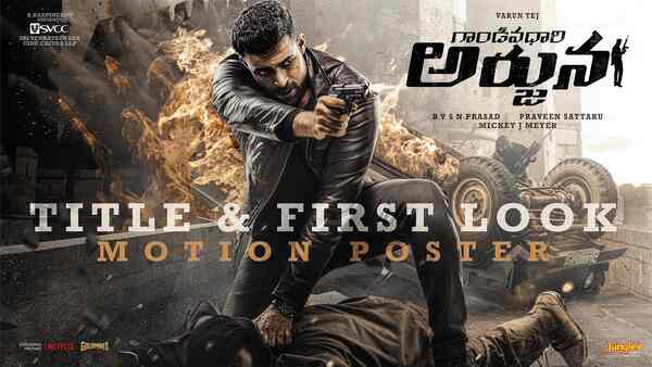 Gandeevadari Arjuna: Varun Tej, Praveen Sattaru's next in action mode